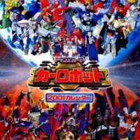  ����� Transformers: Robots in Disguise <small>Script</small> 